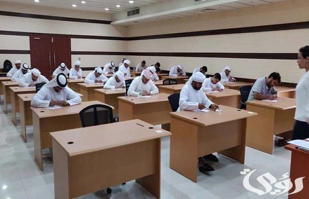 ما هي شهادة A في السعودية