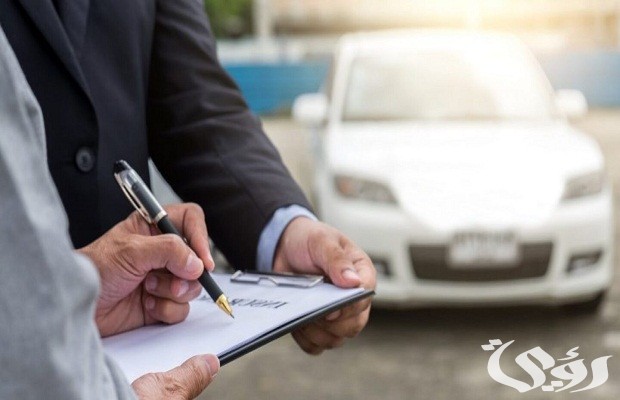 رابط وطريقة الاستعلام عن حادث مروري برقم الحادث 1447 .. كيف اطبع السجل 6 كيف أعرف سجل الحوادث