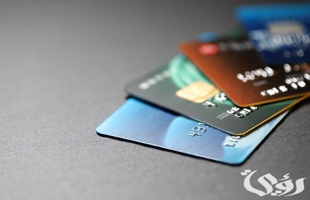 أفضل كريدت كارد في الإمارات