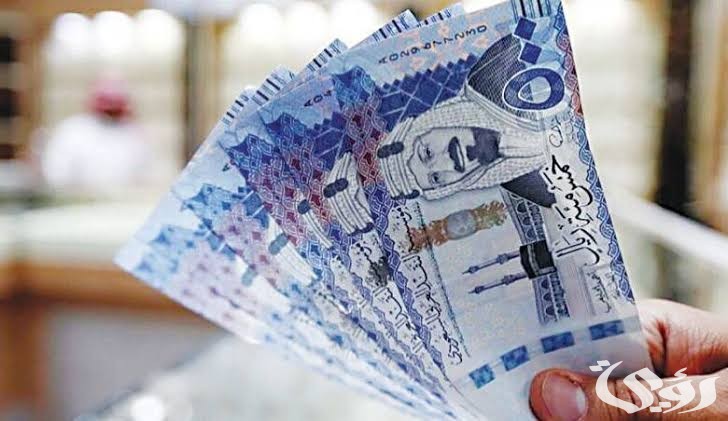 سلم رواتب الموظفين الجديد في السعودية بعد الإعلان عن الزيادة الأخيرة