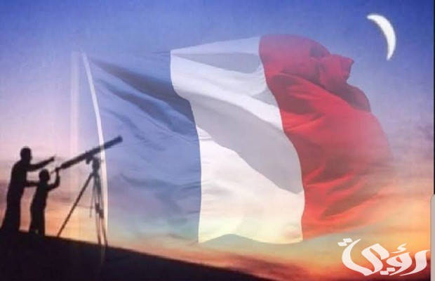 موعد صلاة عيد الفطر في فرنسا