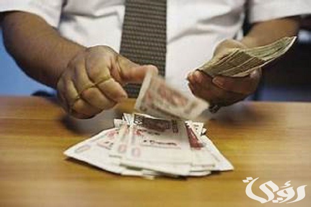 الديوان الوطني ينشر.. توقيت صب منحة التقاعد التكميلي بالجزائر 2026 3 موعد صب منحة التقاعد التكميلي بالجزائر 2024