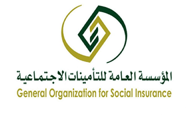 هل إيقاف الخدمات يمنع من التسجيل في التأمينات.. وزارة العدل توضح 3 هل إيقاف الخدمات يمنع من التسجيل في التأمينات