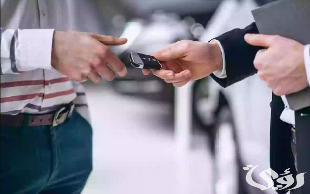 المنصة توضح رسوم نقل ملكية السيارة عن طريق ابشر 4 رسوم نقل ملكية السيارة عن طريق ابشر