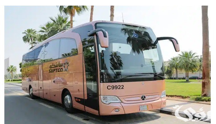 سعر تذاكر النقل الجماعي الجديدة في السعودية