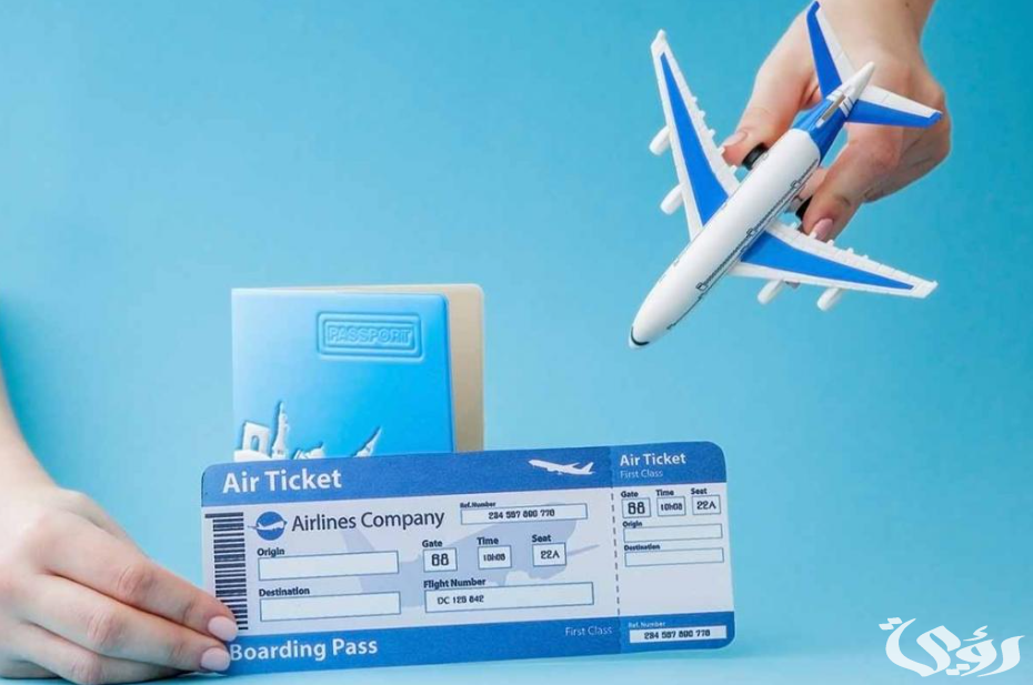 سعر تذكرة الطيران من جدة الى القاهرة
