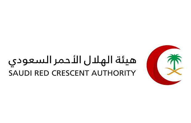 سلم رواتب الهلال الأحمر السعودي