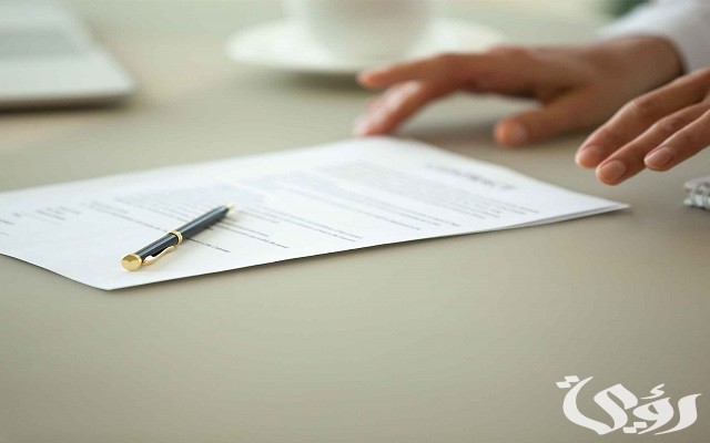 شروط فتح حساب في البنك الأهلي للسيدات 5 شروط فتح حساب في البنك الأهلي للسيدات