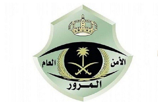 أبشر يكشف خطوات الاستعلام عن انتهاء استمارة السيارة في السعودية 2 الاستعلام عن انتهاء استمارة السيارة في السعودية