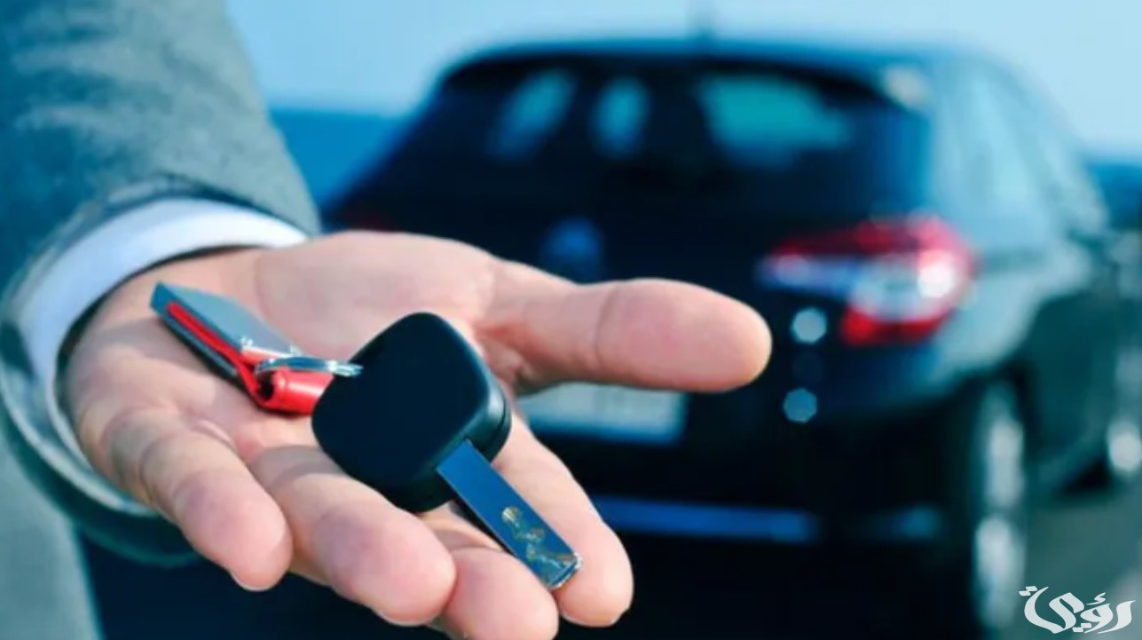 تحويل مبلغ مبايعة المركبات