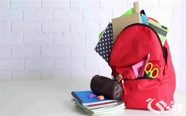 متى يتم إيداع الحقيبة المدرسية 1447 .. وخطوات التسجيل في الحقيبة 5 متى يتم إيداع الحقيبة المدرسية 1445