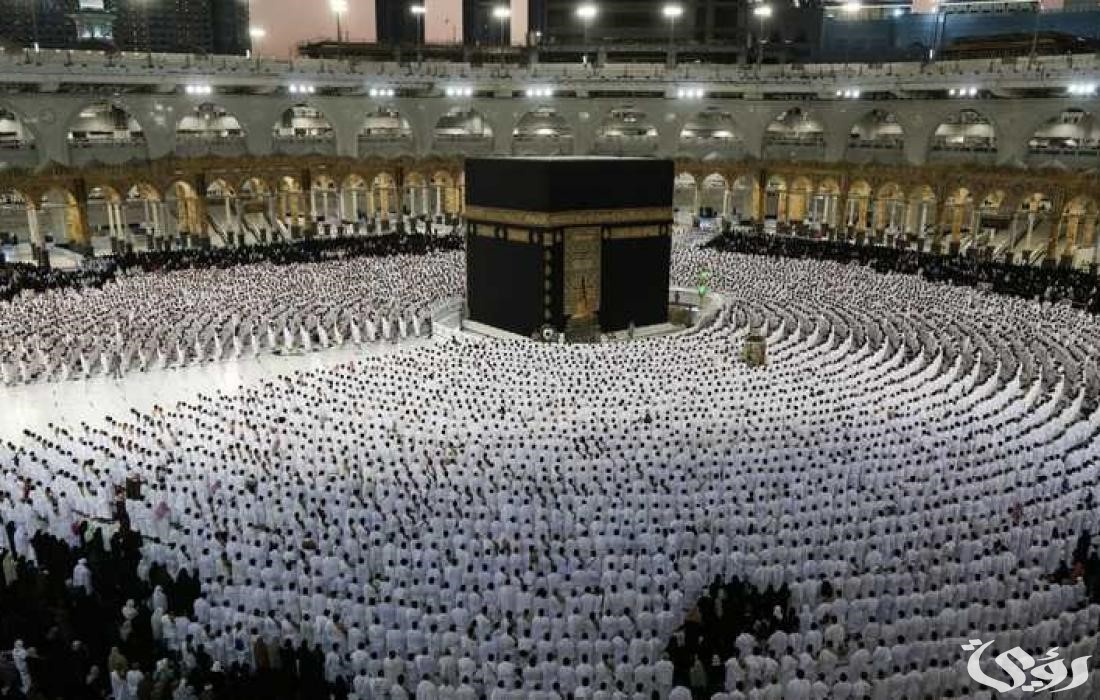 متى ينتهي التقديم لحج عام 1445