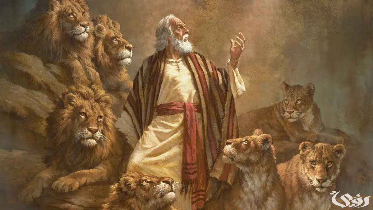 من هو النبي الذكي وما هي قصته مع بني إسرائيل