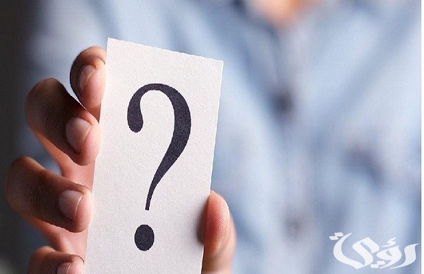 من هو النبي الذي عاش 1000 سنة