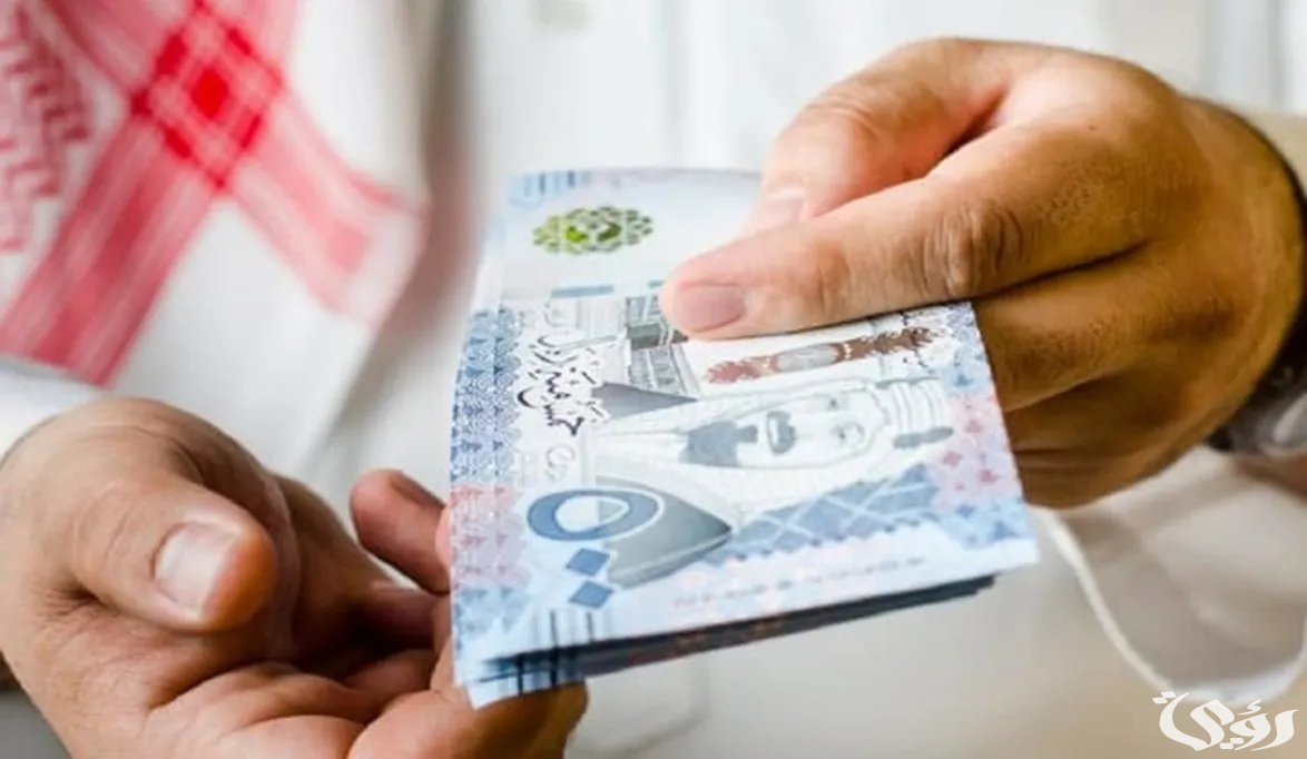 مواعيد صرف معاش التأمين الجديد 2026 المؤسسة العامة توضح 2 مواعيد صرف معاش التأمين الجديد