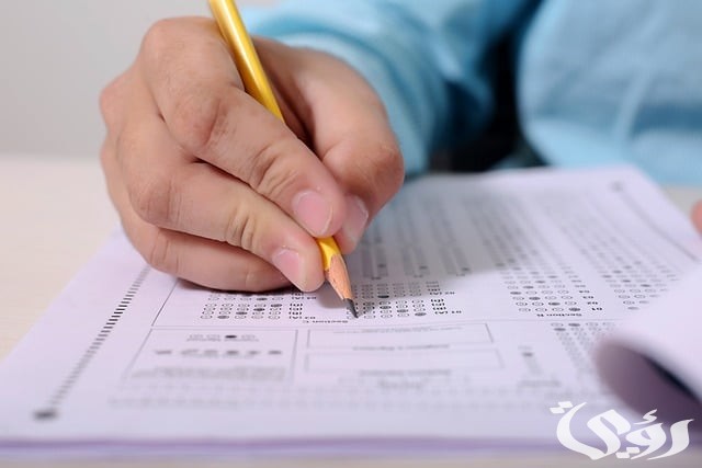 موعد اختبار التحصيلي في السعودية 2026-1447 3 موعد اختبار التحصيلي في السعودية