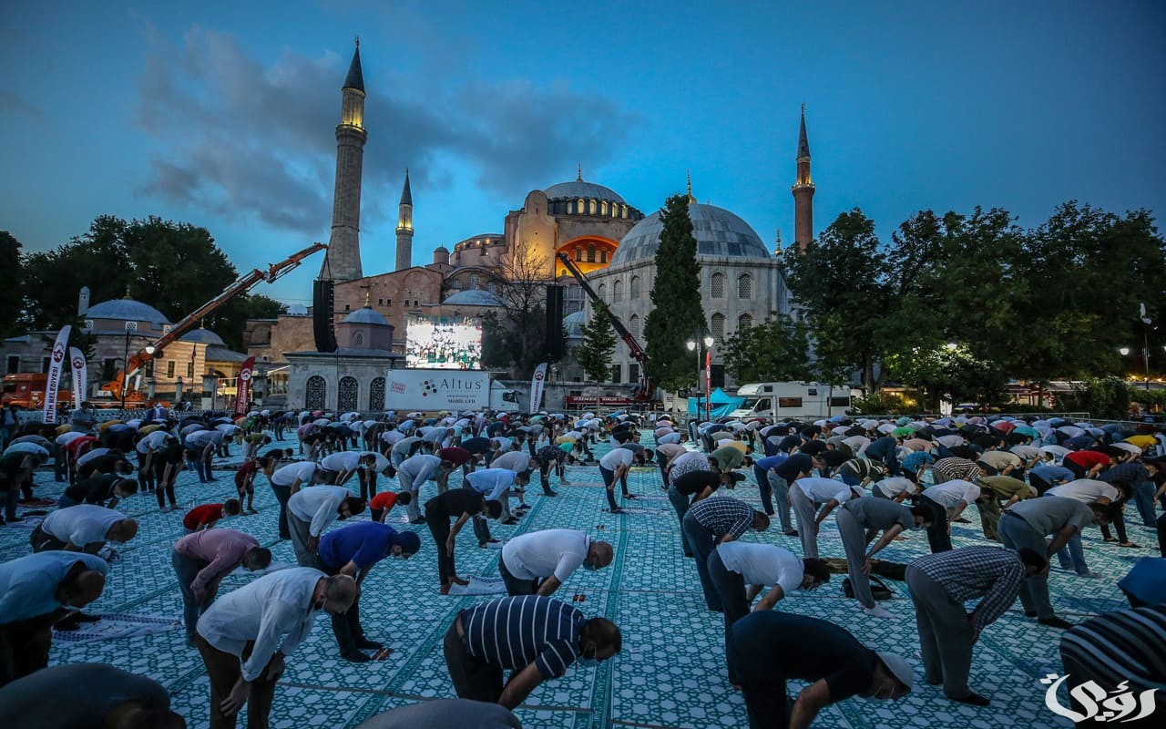 موعد صلاة عيد الفطر 2024 في تركيا