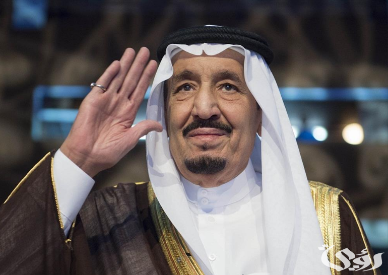 نص دعاء بالشفاء للملك سلمان بن عبدالعزيز