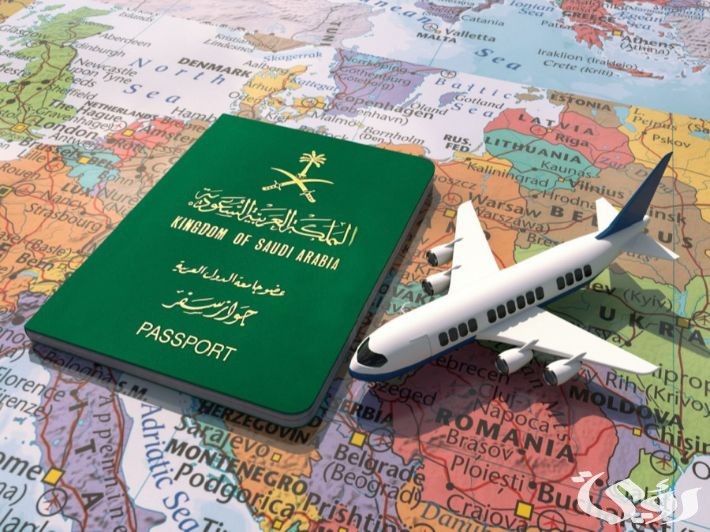 نموذج الجوازات عبر منصة أبشر 3 نموذج الجوازات