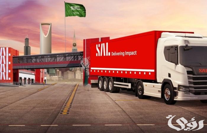 هل اكتتاب سال حلال أم حرام