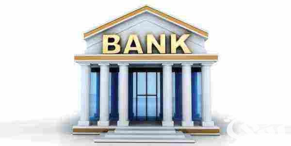 هل يتأثر الحساب البنكي بنظام إيقاف الخدمات الجديد؟