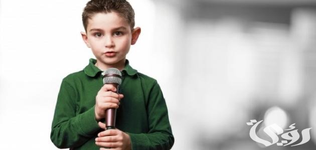 مقدمة اذاعة مدرسية