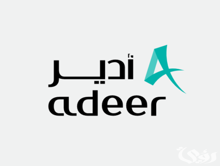 "أدير العقارية" تعلن عن فرص استثمارية في جدة للبيع بالمزاد العلني 5 "أدير العقارية" تطرح 7 فرص استثمارية نموذجية في جدة للبيع بالمزاد العلني
