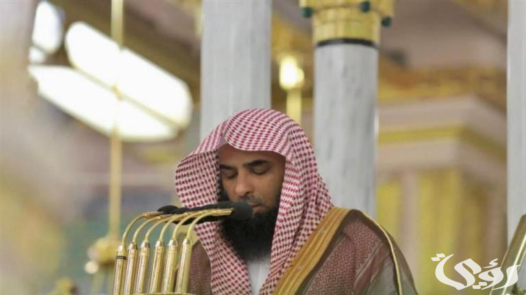 إمام وخطيب المسجد النبوي للحجاج "نزّهوا الحرمين الشريفين وعظِّمُوا حرمتهما" 5 إمام المسجد النبوي للحجاج: نزّهوا الحرمين الشريفين وعظِّمُوا حرمتهما