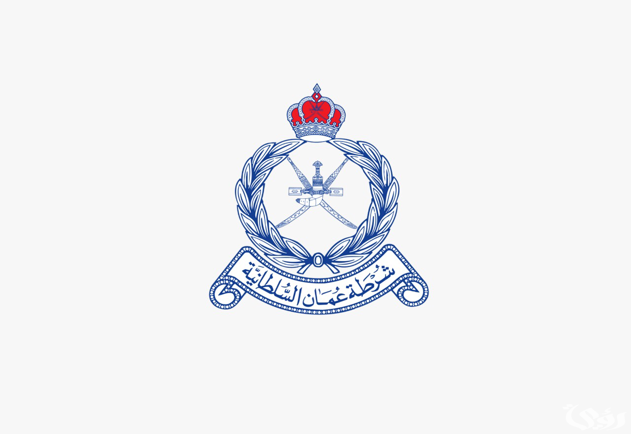 الأحوال المدنية تعلن خطوات تحديث بيانات شرطة عمان السلطانية 4 طريقة تحديث بيانات شرطة عمان السلطانية