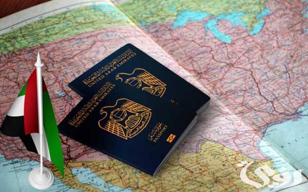 إجراءات استخراج فيزا ترانزيت الإمارات 2024 والشروط المطلوبة
