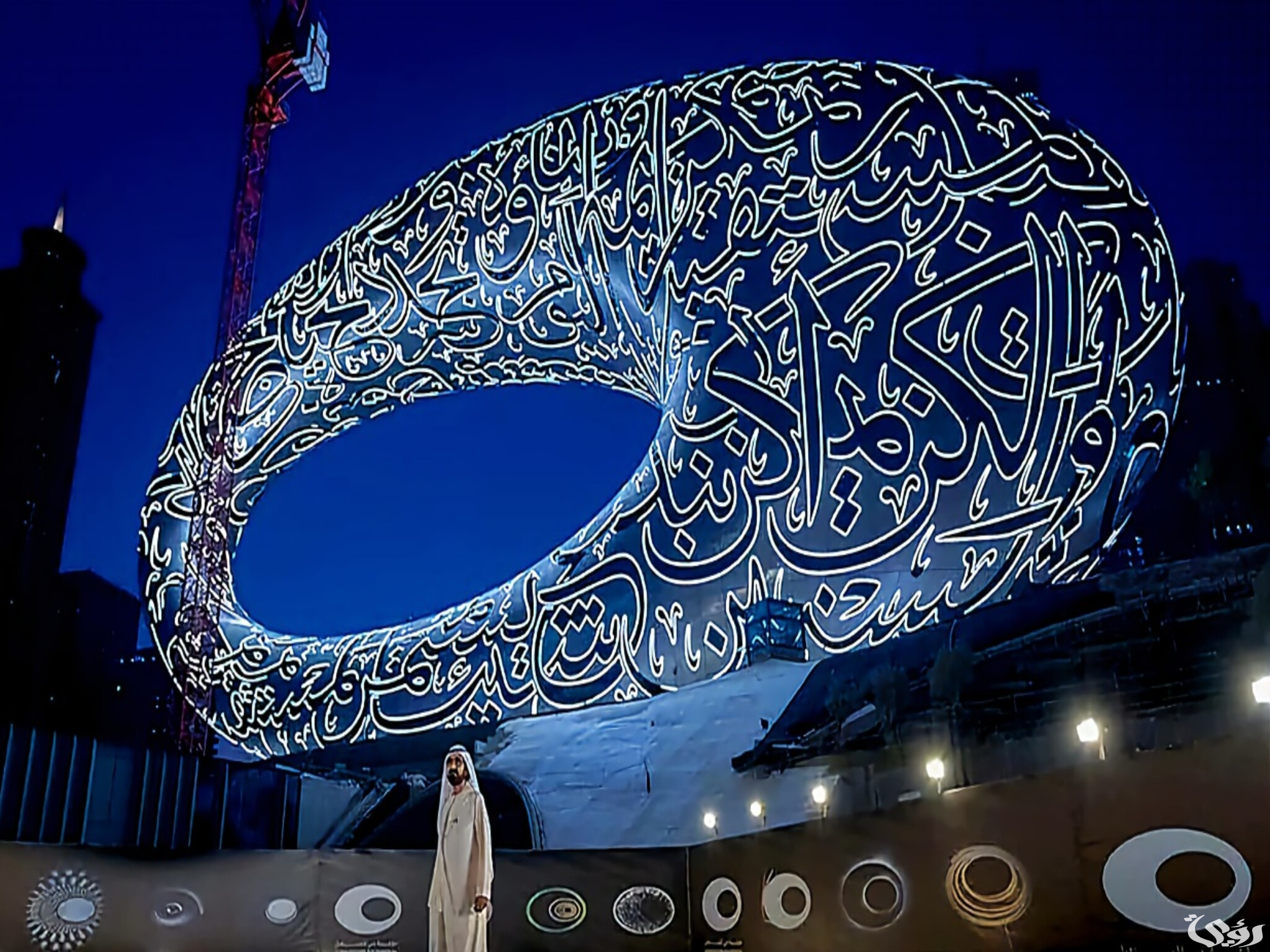 إنطلاق فعاليات التحدي الدولي للذكاء الاصطناعي بمشاركة ثلاثون متنافساً من 13 دولة