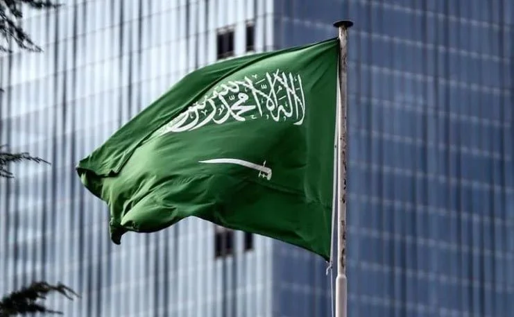 وزارة الخارجية السعودي يرحب بالقرار الإيجابي الذي اتخذته النرويج وإسبانيا وإيرلندا باعترافها بدولة فلسطين 2 وزارة الخارجية: المملكة ترحب بالقرار الإيجابي الذي اتخذته النرويج وإسبانيا وإيرلندا باعترافها بدولة فلسطين