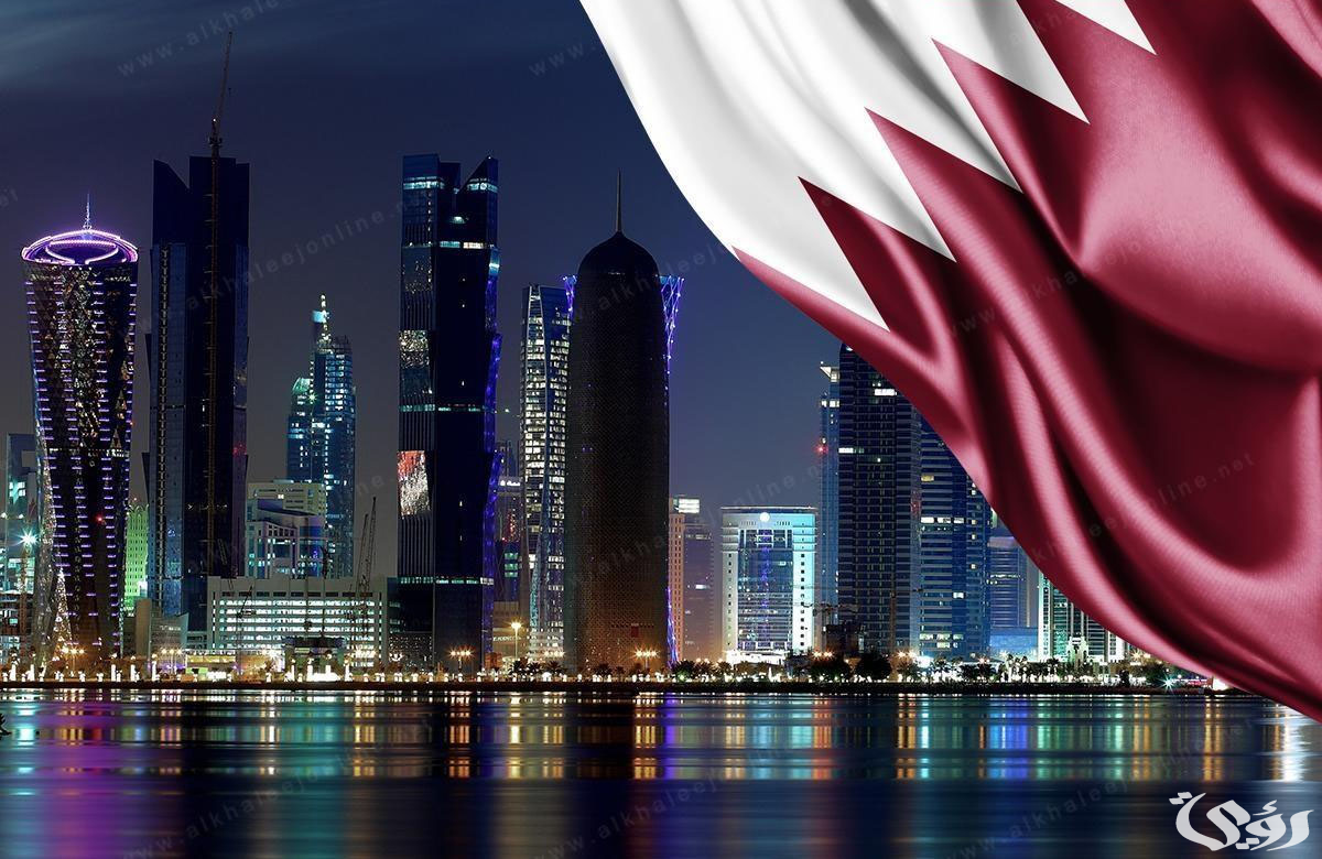 النيابة العامة توضح خطوات الاستعلام عن بلاغ النيابة العامة في قطر 5 الاستعلام عن بلاغ النيابة العامة قطر