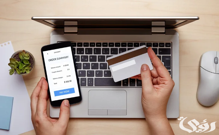 الاستعلام عن فواتير الكهرباء الامارات