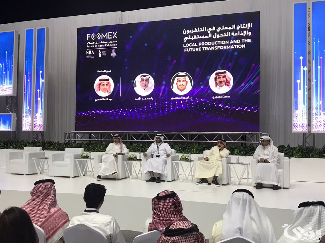 "الإذاعة والتلفزيون" تفتح التسجيل في معرض "فومكس".. وتبرم اتفاقية مع "عرب سات"