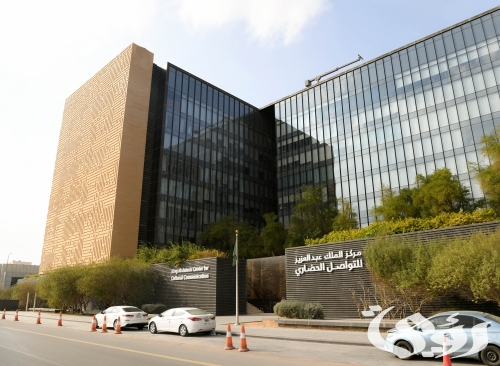 30 مايو آخر موعد لاستقبال المشاركات في الدورة الرابعة لجائزة التواصل الحضاري