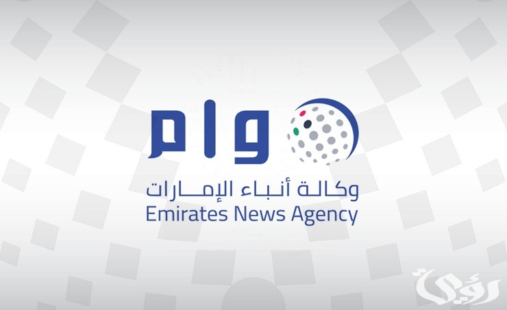 أين سافر السعوديون خارجيًّا وداخليًّا في 2024؟.. تقرير: دبي تتصدر وتَحَوُّل ملحوظ نحو جنوب آسيا