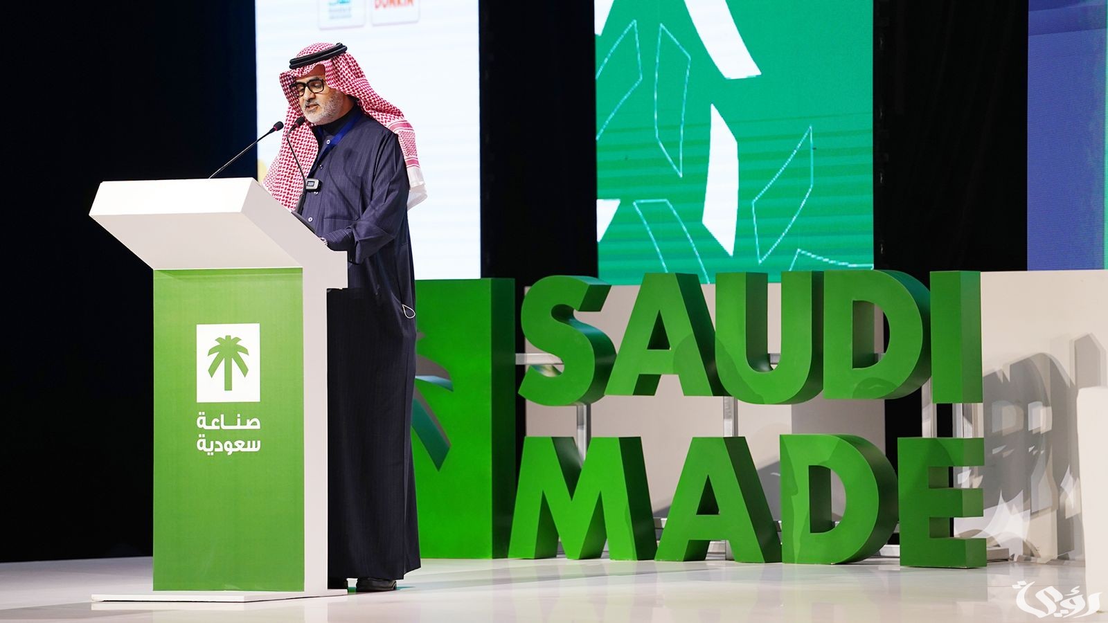 وزير الصناعة يزور جناح "المراعي" ويثمن جهودها في صناعة الأغذية 