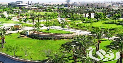 اسعار تذاكر حديقة الأسرة بالرحاب Family Park ومواعيد العمل 2026 4 أسعار تذاكر حديقة الأسرة بالرحاب Family Park بالمواعيد