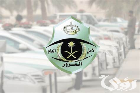 هل يمكن تجديد رخصة سير المركبة عن طريق ابشر؟.. "المنصة" تجيب 5 هل يمكن تجديد رخصة سير المركبة عن طريق ابشر