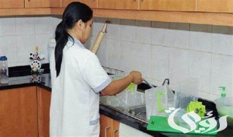 هل متاح استقدام عاملة منزلية من اليمن؟.. منصة مساند توضح