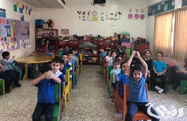 رسوم مدرسة العلا الشارقة