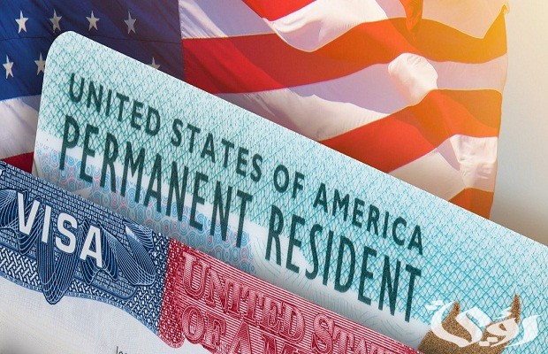 شروط الحصول على الاقامة الدائمة في امريكا