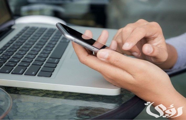 "أبشر" يوضح خطوات تبليغ تغيب عن العمل للعمالة المنزلية 2 تبليغ تغيب عن العمل للعمالة المنزلية عن طريق أبشر