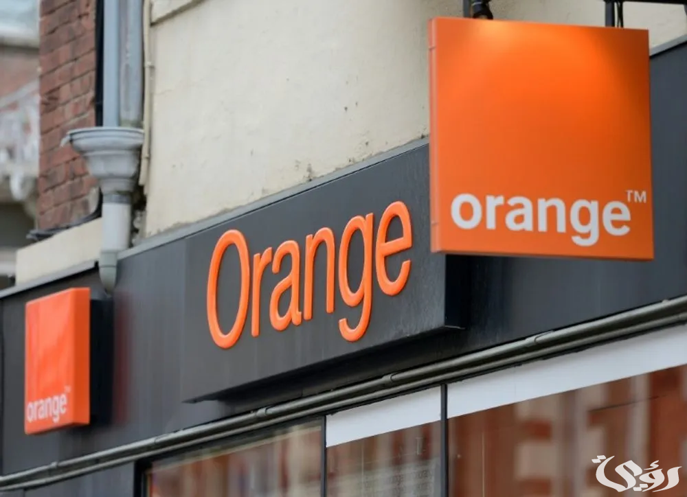 معرفة استهلاك باقة النت اورنج go