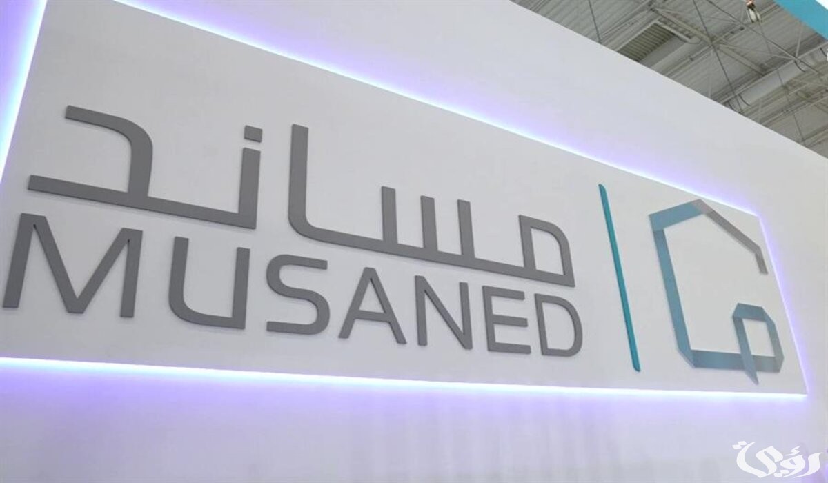 "مساند" تجيب هل يمكن تغيير التأشيرة البديلة لاستقدام العمالة المنزلية بعد إصدارها؟ 3 هل يمكن تغيير التأشيرة البديلة لاستقدام العمالة المنزلية بعد إصدارها