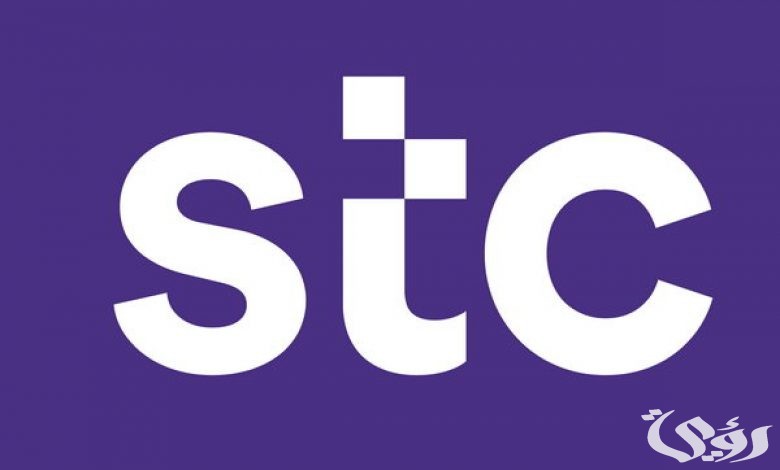مجموعة stc تعلن ارتفاع صافي الربح خلال الربع الأول من العام 2 ارتفاع صافي ربح مجموعة stc خلال الربع الأول من العام 2024