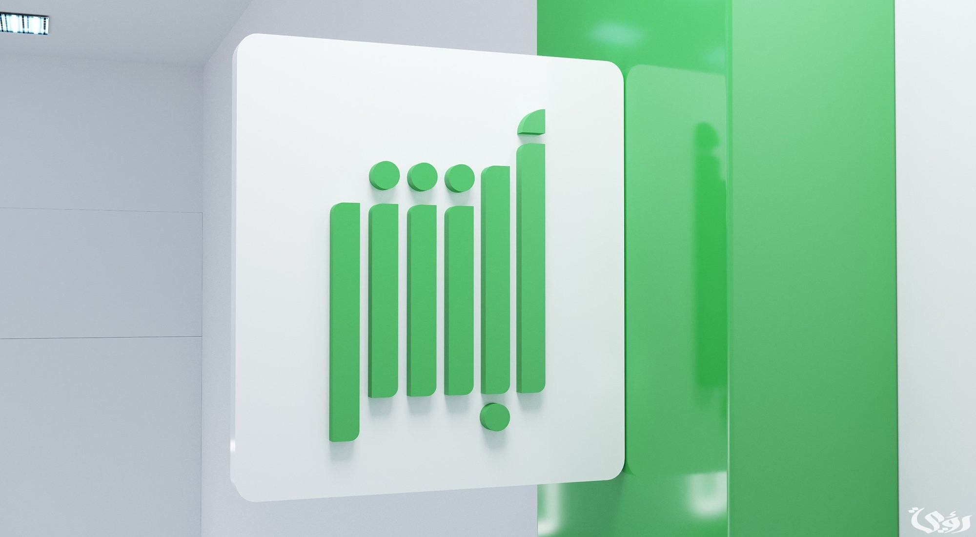 إصدار تصريح دخول مكة للعمالة المنزلية والمنشآت عبر منصة أبشر ومقيم 2 كيفية إصدار تصريح دخول مكة للعمالة المنزلية والمنشآت عبر منصة أبشر ومقي