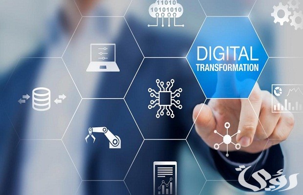 متطلبات تنفيذ التحول الرقمي