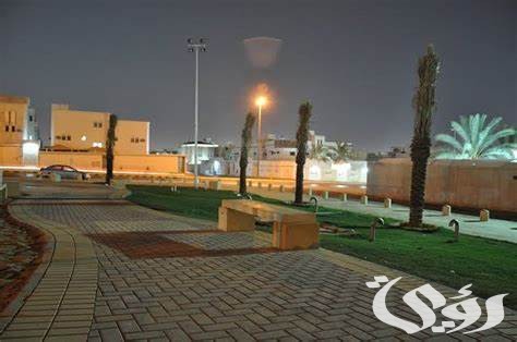 اين تقع حديقة الروابي في الرياض 4 اين تقع حديقة الروابي في الرياض